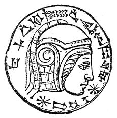 Nebukadnessar II
